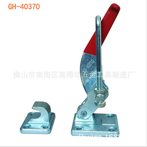 Gh-40370 Industrial Heavy Duty Latch <b>Quick</b> <b>Clamp</b> Steel Metric 1818kg Clamping Force - Product Image 4