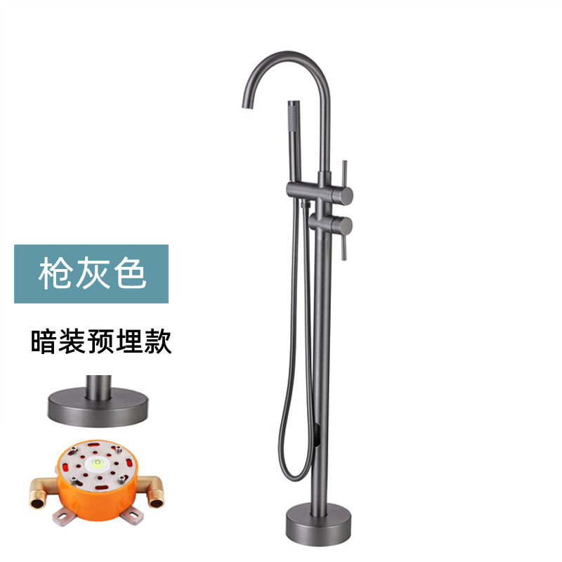 gun ash (concealed embedded)