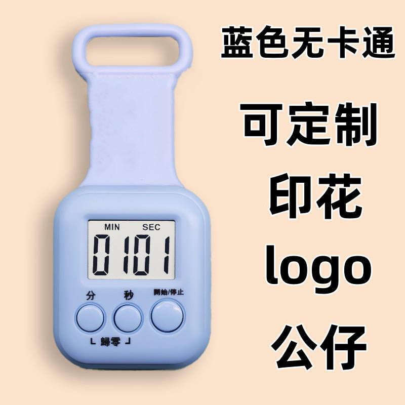 Bleu sans dessin animé