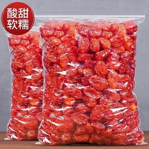 Dolce pomodori secchi frutta frutta secca in imballaggio sfuso - Product Image 5