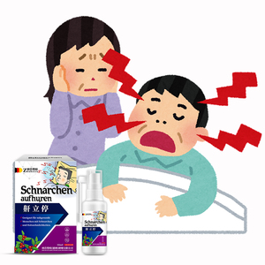 Semprotan snortop-mencegah dengkuran dan <span class=keywords><strong>Apnea</strong></span> tidur untuk pria dan wanita. Alat bantu tidur untuk menghentikan mendengkur dan mengurangi bunyi mendengkur - Product Image 4