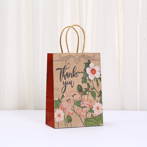 Bolsas de Regalo con Diseño Floral <span class=keywords><strong>Retro</strong></span>, Bolsas de Papel Kraft Impresas en Flexografía Personalizables para las Fiestas - Product Image 2