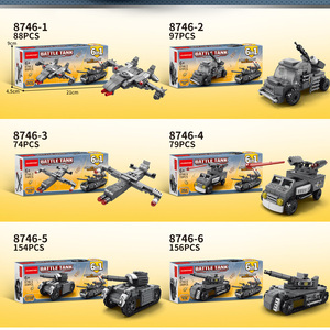 Lele Brother - Blocs de construction militaires personnalisés 6 en 1 - <span class=keywords><strong>Jouet</strong></span> de construction pour enfants de 5 à 7 ans - Unisexe - Product Image 4
