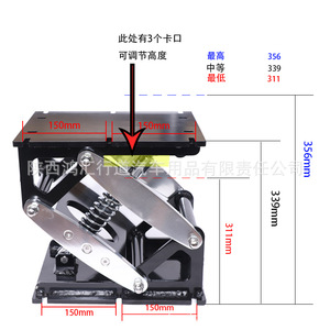 Base de siège de pilote marin Huihong Xingdao en alliage d'aluminium, amortissante et réglable en hauteur, pièces de yacht - Product Image 2