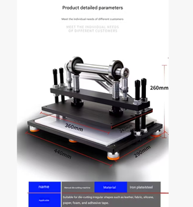 Machine de découpe manuelle à course réglable, outil de découpe à grande course et à pression, machine simple pour la découpe manuelle d'échantillons - Product Image 6