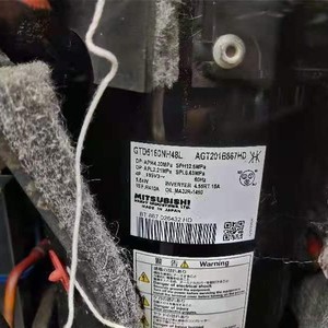 Compresseur scroll Mitsubishi GTC5150ND75K Inverter pour remplacement de climatisation, fabrication japonaise - Product Image 2