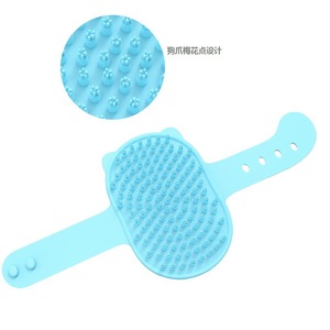 ถุงมืออาบน้ำนวดกำจัดขนสัตว์เลี้ยง MOCATED TPR 2-in-1 สำหรับสุนัขและแมว แปรงกรูมมิ่งและที่ขูดขน - Product Image 5