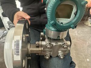 Capteur différentiel de débit élevé Yokogawa EJA120A, faible plage, 1 an, IP67, pour débit d'air - Product Image 1