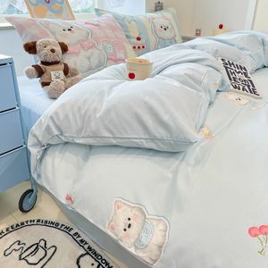 Set di Quattro Pezzi di Biancheria da Letto in Cotone a Fibra Lunga con Ricamo di Peonie, Lenzuola, <span class=keywords><strong>Federe</strong></span>, Set Copripiumino - Product Image 3