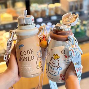 Botella de agua aislada para niños Tunee Goods de 500 ml con pajita y correa para el hombro para niños en edad escolar - Product Image 3