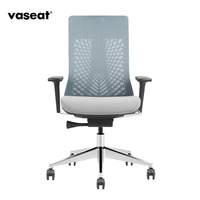 Fauteuil de bureau moderne avec design exécutif réglable, ergonomique, en tissu maillé, métal et mousse
