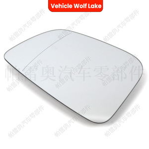 กระจกมองหลังรถยนต์ลาย Vehicle Lake สำหรับ BMW G30 G31 G32 G11 G38 G12ด้านขวาและด้านซ้าย - Product Image 1