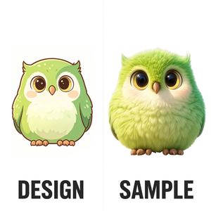 Peluche de Búho Verde Redondo y Regordete Personalizado, Juguete de Peluche con Ojos Grandes, Animal de Peluche Suave para Niños, Personaje de Libro de Cuentos - Product Image 1