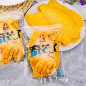 Mangues séchées thaïlandaises Zhongbao, tranchées, saveur originale, 500g, goût sucré, en-cas prêts à manger, fabricant de mangues séchées, fruits secs - Product Image 1
