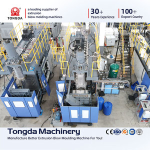 Machine d'extrusion et de soufflage de fûts <span class=keywords><strong>en</strong></span> plastique bleu HDPE/PE de 50/55 gallons avec fermeture automatique du dessus du baril - Product Image 3