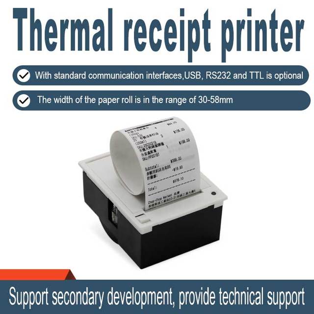 DP-EH204R 58mm Embedded Panel Thermal Receipt Barcode Printer with USB/RS232/TTL 8.4-24V