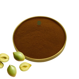 ผงสกัดจากลูกพลัม Kakadu 20:1 10:1จากธรรมชาติ - Product Image 1