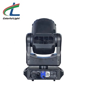 <span class=keywords><strong>MAC</strong></span> One 150W RGBL 4 en 1 LED Luz Móvil de Haz y Wash Creativa para Escenario, Teatro, Boda, DJ, Discoteca, Bar, KTV - Product Image 4