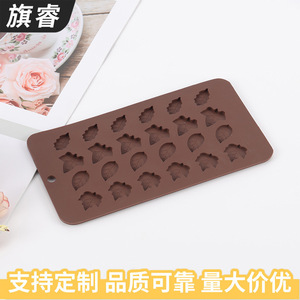 Silicone Cake Decorating Mold 24 Cavity Autumn Leaf Shape For Fondant Chocolate Dessert Baking - Product Image 5