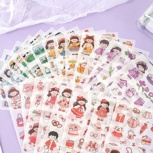 26 styles <span class=keywords><strong>d</strong></span>'autocollants Washi de dessins animés, 4 feuilles par ensemble, pour <span class=keywords><strong>d</strong></span>écoration <span class=keywords><strong>d</strong></span>'album, de journal, de cadeaux, de papeterie scolaire et de gobelets - Product Image 4