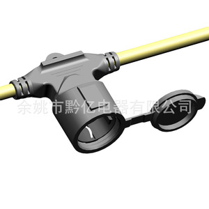 Europen Standard Power Cord T Type Splitter 230V IP44 Waterproof <b>Extension</b> Socket With Grounding Plastic Material - Product Image 2