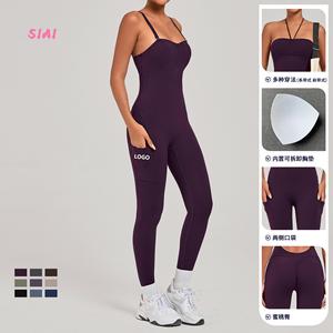 Body deportivo de yoga elástico en cuatro direcciones y transpirable para mujer, con hombros descubiertos, bolsillos, efecto fruncido en glúteos y control de abdomen, ideal para el gimnasio. - Product Image 1