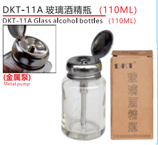 DKT-11A-Metal Pump-110ml