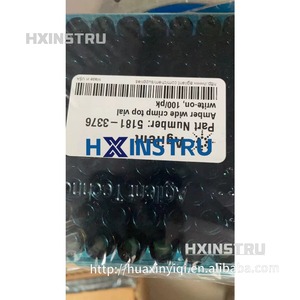 เอจิเลนท์ 5181-3376 hx1 - Product Image 2