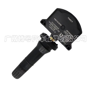 <b>Tpms</b> Sensor 802000247AA 433MHz External For Chery Ne Tire Pressure Monitoring System - Product Image 3