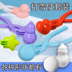 Snowball Clip <b>Toy</b> Children Outdoor Snow Play <b>Tool</b> Animal Shaped Mold 20cm Random Style For Ages 5 7 Years Unisex - Product Image 4