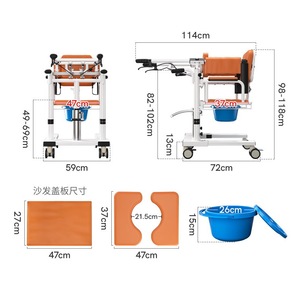 Table de transfert multifonctionnelle pour patients, 114 cm, avec levage hydraulique, pour soins aux personnes âgées - Product Image 1