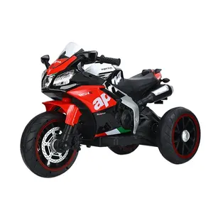 Mainan berkendara bayi sepeda motor elektrik anak-anak sepeda motor 12v naik sepeda motor untuk anak-anak 3-8 tahun
