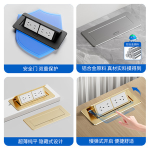 International Electric Desktop Concealed Pop Up Aluminum Alloy <b>Socket</b> 10 Outlets <b>With</b> <b>Usb</b> Port Ground Installation - Product Image 5