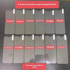 OPPO A32 Protecteur d'écran anti-déflagrant compatible 3D 2.5D HD 9H Film en verre trempé pour téléphones mobiles A11x A52 A72 Vente en gros - Product Image 4
