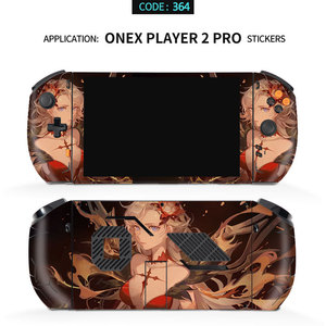 Protector de piel OneX Player 2 Pro, pegatinas de PVC para consola de juegos, diseño artístico de la cubierta de la carcasa - Product Image 4