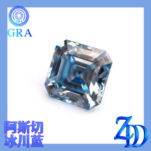 GRA Moissanite Square Glacier Blue Lab Created Loose Gemstone for Jewelry Making - Product Image 3
