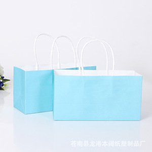 Sacs cadeaux Ben Kuo à fond carré 23*9*12, sac fourre-tout pour emballage cadeau - Product Image 3