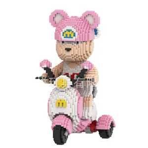 Figuras Mágicas de Plástico de 32 CM, <span class=keywords><strong>Mini</strong></span> Bloques de Construcción, Modelo Bearbrick, Venta al por Mayor, Decoración del Hogar, Oso de Anime, Juego de Regalo de Bloques de Construcción Grandes - Product Image 1