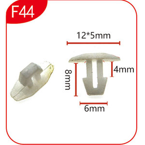 Smooth Sailing F44 Automotive <b>Door</b> <b>Seal</b> Clip 12x5mm Plastic Fastener <b>For</b> Hood <b>Rubber</b> Strip Positioning Rivet - Product Image 1