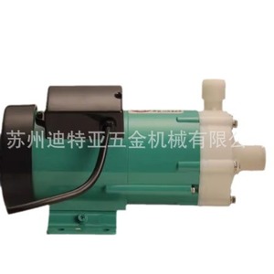 ปั๊มแม่เหล็ก Iwaki รุ่น MD-40R-220N 220V 50Hz ปั๊มหอยโข่งสำหรับสารเคมี สำหรับใช้งานในอุตสาหกรรม - Product Image 5