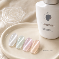 Suuseegel Professionnel – Kit de vernis gel œil de chat 30 couleurs 15 ml avec effet magnétique irisé pour salon de manucure (OEM)