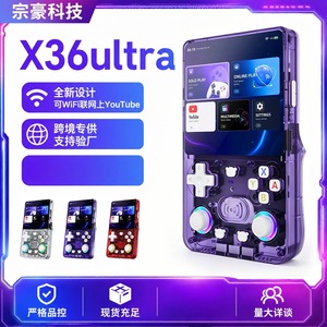 Consola de Juegos Portátil X36 Ultra de 3.5 Pulgadas, de Código Abierto, Retro, Tipo GBA, con Retroiluminación Colorida para Juegos Clásicos - Product Image 5