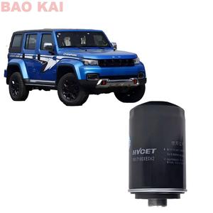 Elemento Filtro Olio per BAIC BJ40L BJ40PLUS BJ40C Fuoristrada di Pechino, Standard Nazionale VI - Product Image 1