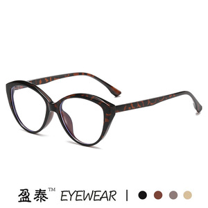 กรอบแว่นตา Cat Eye รุ่น TR90 แบบเต็มกรอบ ป้องกันแสงสีฟ้า สำหรับผู้หญิง เลนส์ Plano เลนส์เรซิ่น - Product Image 3