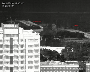 Long Range 10-20KM Security Box Kamera Nachtsicht für intelligentes Verkehrs managements ystem im Freien CMOS-Sensor 1 Jahr - Product Image 5