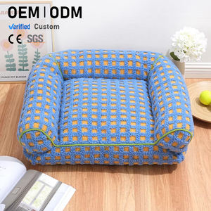 Petite maison pour chien et chat, nid pour chat, universel quatre saisons, détachable, lavable, canapé-lit en coton PP et tapis pour chiot - Product Image 1