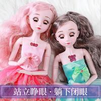 Ensemble de poupées éducatives en plastique pour enfants, 60 cm, petite princesse Aisha, jouet de danse de dessin animé