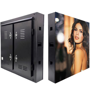 Affichage LED 3D couleur haute définition pour extérieur, étanche, avec armoire en fer, installation fixe pour façade de bâtiment, spectacle en direct - Product Image 2