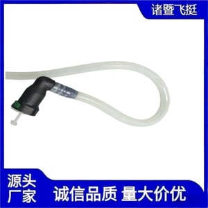 Línea de Retorno de Combustible para Aeronaves 7700113176 7700115859 para Motor Renault Samsung, Tubería de Nylon - Product Image 5