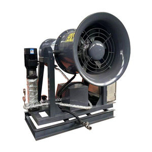 50 m High Pressure Water Mist Pump <strong>Fog</strong> Cannon <strong>Gun</strong> Construction Water <strong>Fog</strong> Cannon Misting Spray Machine - Product Image 4